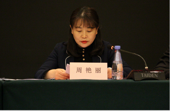 广东省互联网协会换届大隆重召开