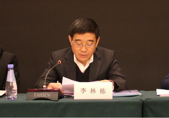 广东省互联网协会换届大隆重召开